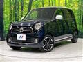 2019 Honda N-ONE
