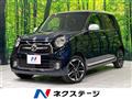 2019 Honda N-ONE
