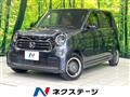 2022 Honda N-ONE