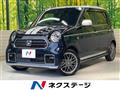 2022 Honda N-ONE