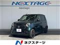 2025 Honda N-ONE
