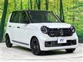 2025 Honda N-ONE