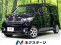2015 Honda N-WGN