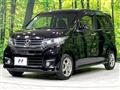 2015 Honda N-WGN