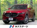 2019 Mazda CX-8