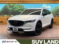 2022 Mazda CX-8