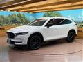 2022 Mazda CX-8