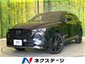 2023 Mazda CX-8