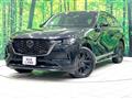 2022 Mazda Mazda Others