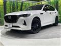 2022 Mazda Mazda Others