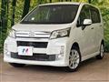 2014 Daihatsu Move