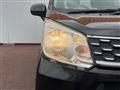 2016 Daihatsu Move