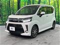 2018 Daihatsu Move