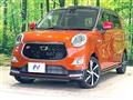 2015 Daihatsu Cast