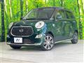 2019 Daihatsu Cast