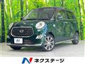 2019 Daihatsu Cast