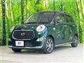 2019 Daihatsu Cast