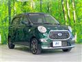 2019 Daihatsu Cast