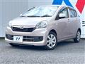 2016 Daihatsu Mira Es