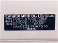 2016 Daihatsu Mira Es
