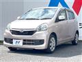 2016 Daihatsu Mira Es