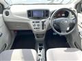 2016 Daihatsu Mira Es