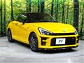 2020 Toyota Toyota Others