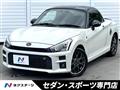 2022 Toyota Toyota Others