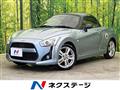 2015 Daihatsu Copen