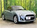 2015 Daihatsu Copen