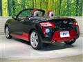 2022 Daihatsu Copen