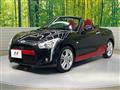 2022 Daihatsu Copen