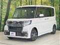 2017 Daihatsu Tanto