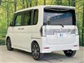 2017 Daihatsu Tanto