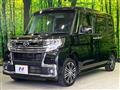 2016 Daihatsu Tanto