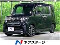 2019 Daihatsu Tanto