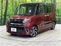 2021 Daihatsu Tanto