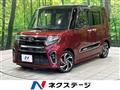 2021 Daihatsu Tanto