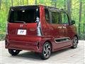 2021 Daihatsu Tanto