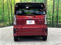 2021 Daihatsu Tanto