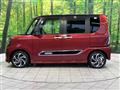 2021 Daihatsu Tanto