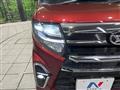 2021 Daihatsu Tanto