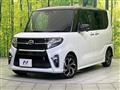 2022 Daihatsu Tanto