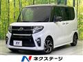 2022 Daihatsu Tanto