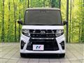 2022 Daihatsu Tanto
