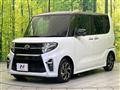 2022 Daihatsu Tanto