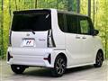 2022 Daihatsu Tanto
