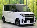 2022 Daihatsu Tanto