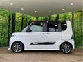 2023 Daihatsu Tanto