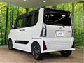 2023 Daihatsu Tanto